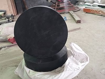 青河县GJZ板式橡胶支座的主要功能工作原理